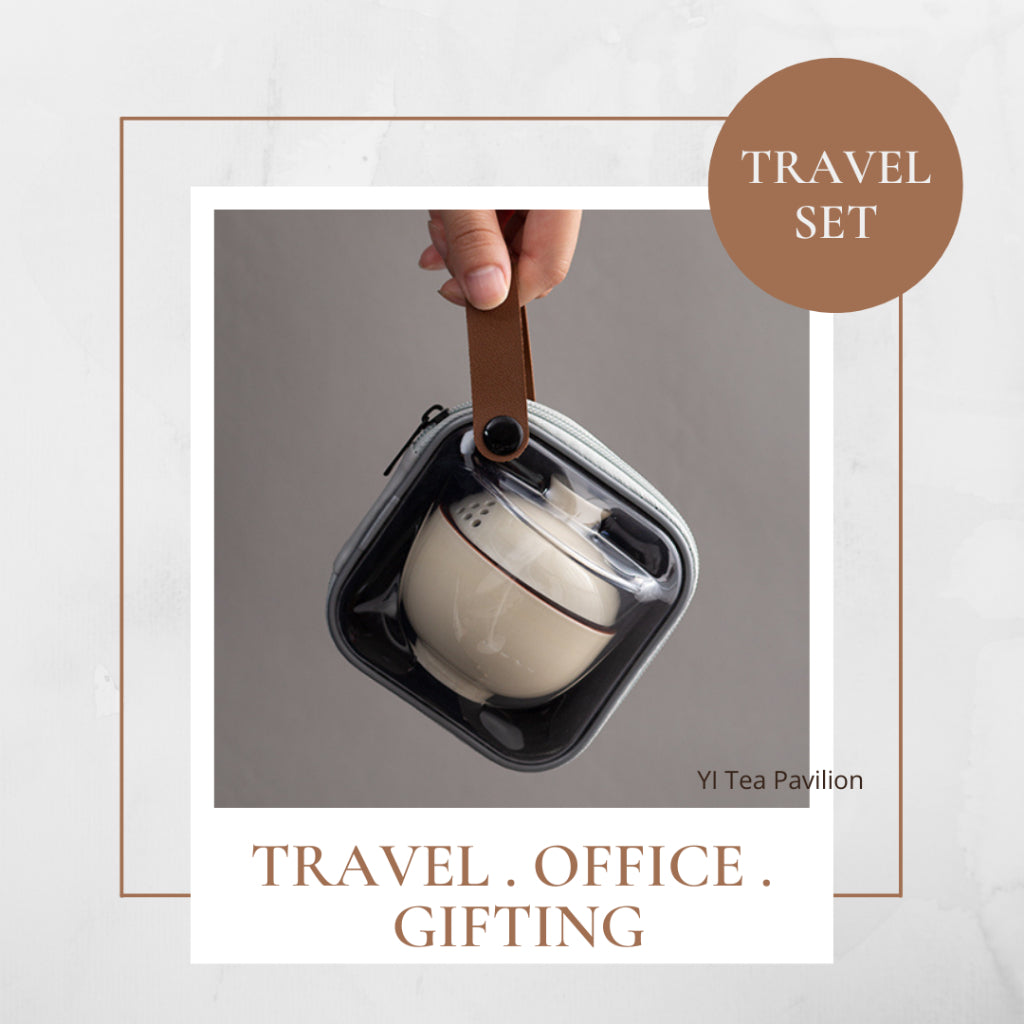 CREAM Chinese Tea Set Travel Set Compact Tea Gift Set Kungfu Tea Set 便携式旅行茶具户外功夫茶具盖碗茶具礼盒款