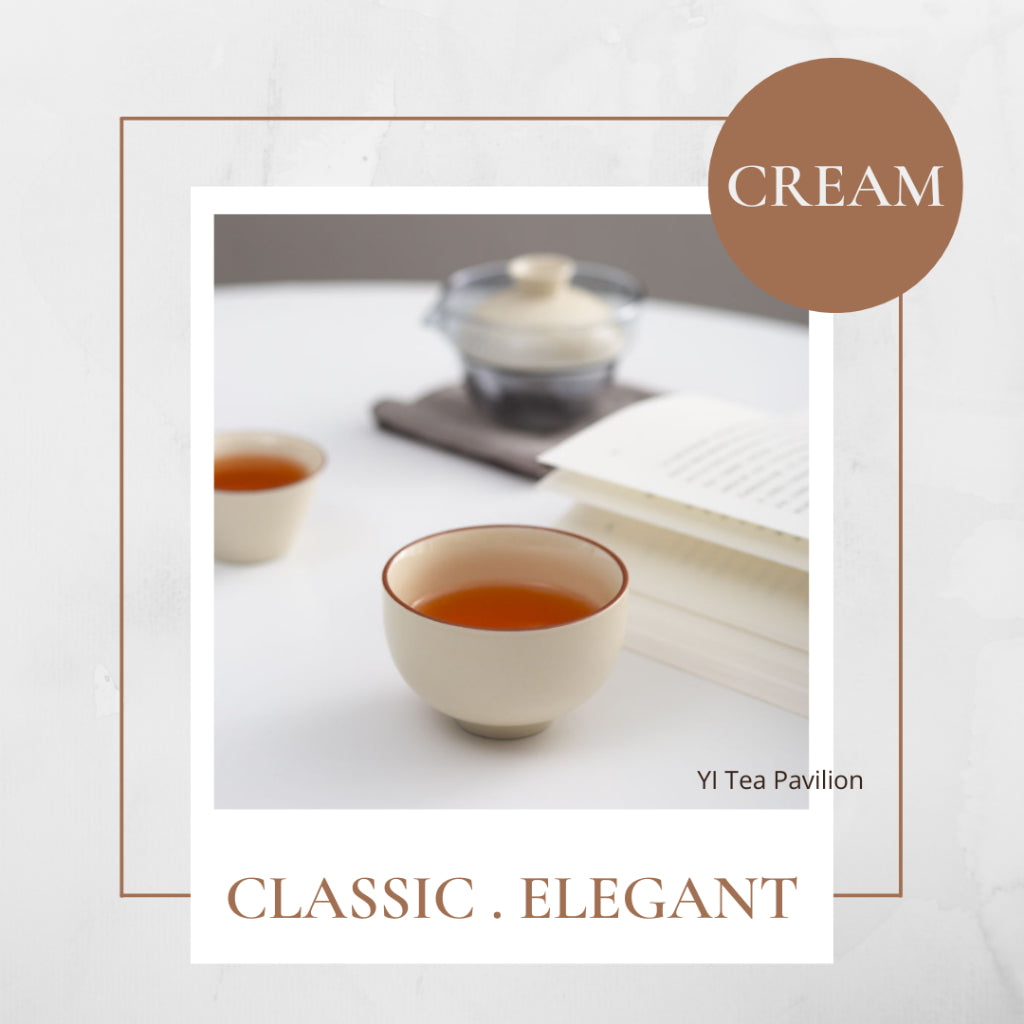CREAM Chinese Tea Set Travel Set Compact Tea Gift Set Kungfu Tea Set 便携式旅行茶具户外功夫茶具盖碗茶具礼盒款