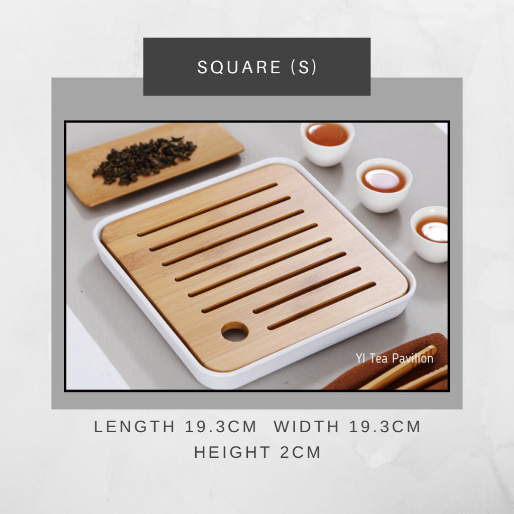 Zen Series Compact Tea Tray — Minimalist Gongfu Style Serving Tray | 禅意小茶盘 — 简约功夫茶托盘