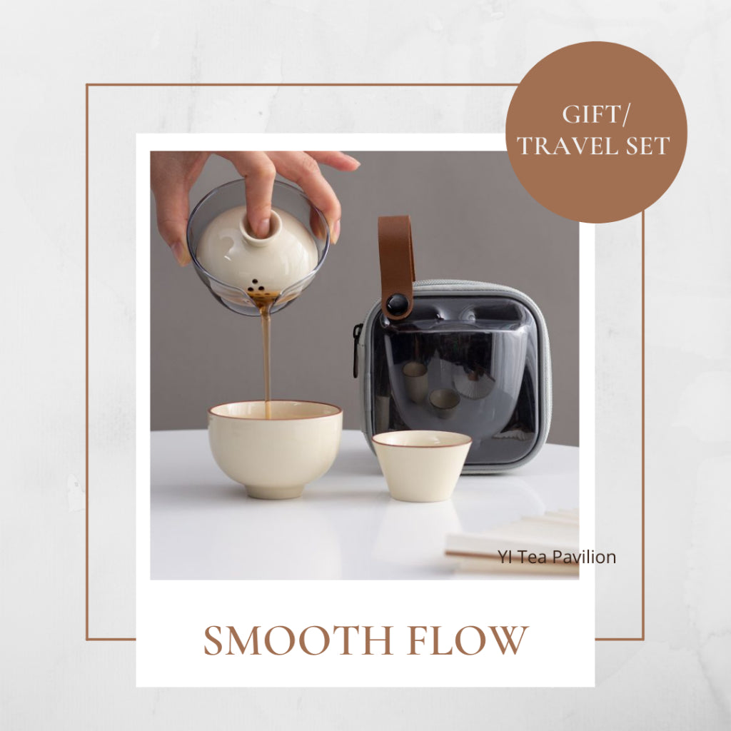 CREAM Chinese Tea Set Travel Set Compact Tea Gift Set Kungfu Tea Set 便携式旅行茶具户外功夫茶具盖碗茶具礼盒款