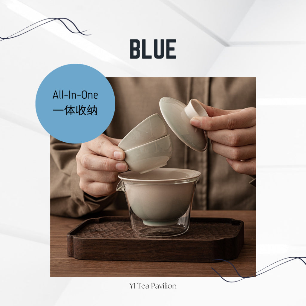 BLUE Modern Gaiwan Travel Set with Bag for On-the-Go Tea Delights 旅行盖碗茶具套装便携式 随时随地品茶悠享!