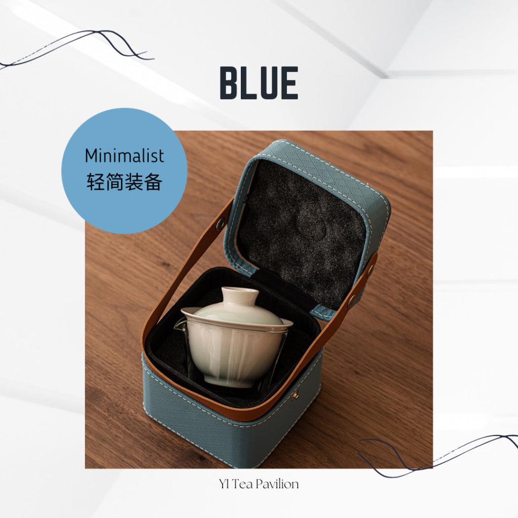 BLUE Modern Gaiwan Travel Set with Bag for On-the-Go Tea Delights 旅行盖碗茶具套装便携式 随时随地品茶悠享!