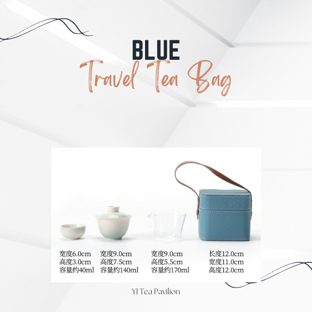 BLUE Modern Gaiwan Travel Set with Bag for On-the-Go Tea Delights 旅行盖碗茶具套装便携式 随时随地品茶悠享!