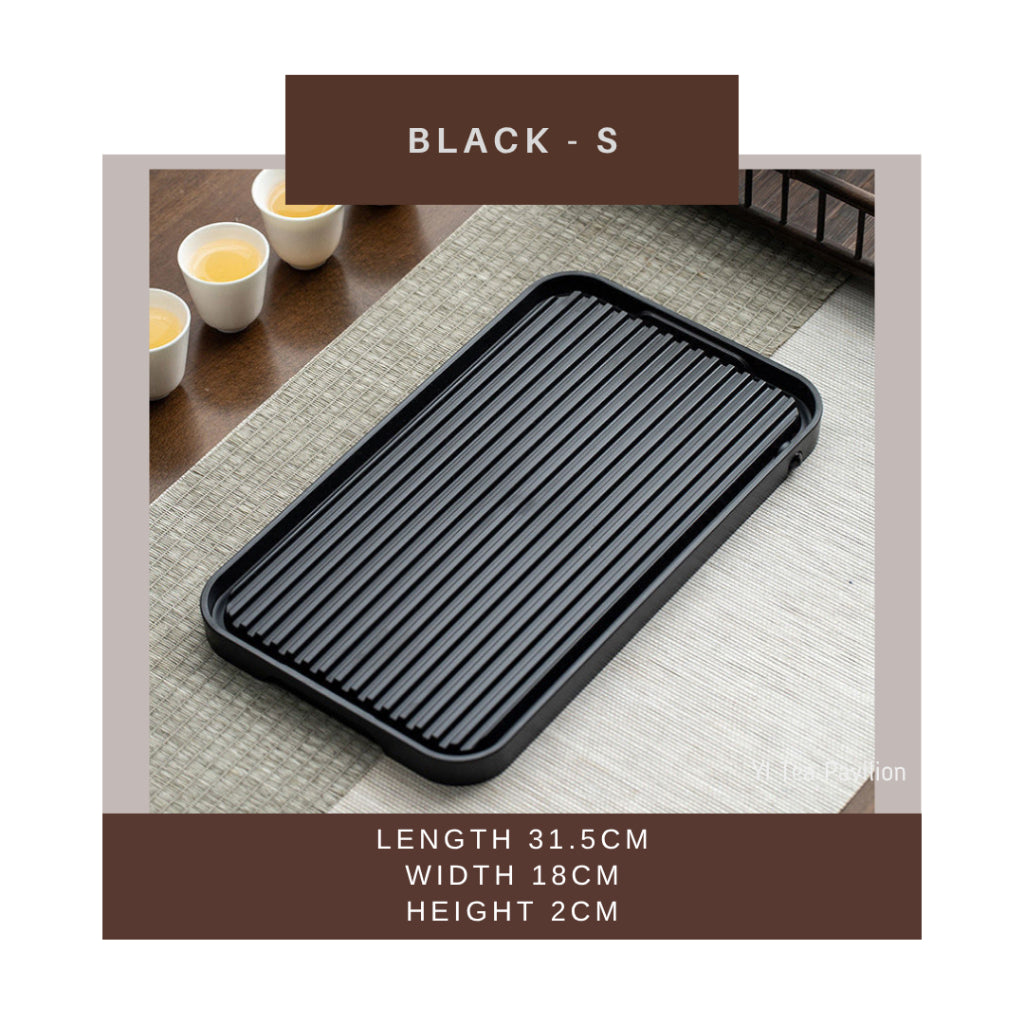 Modern Zen Tea Tray – Minimalist Elegance with Practical Drainage 简约禅意茶盘|现代茶生活的理想之选