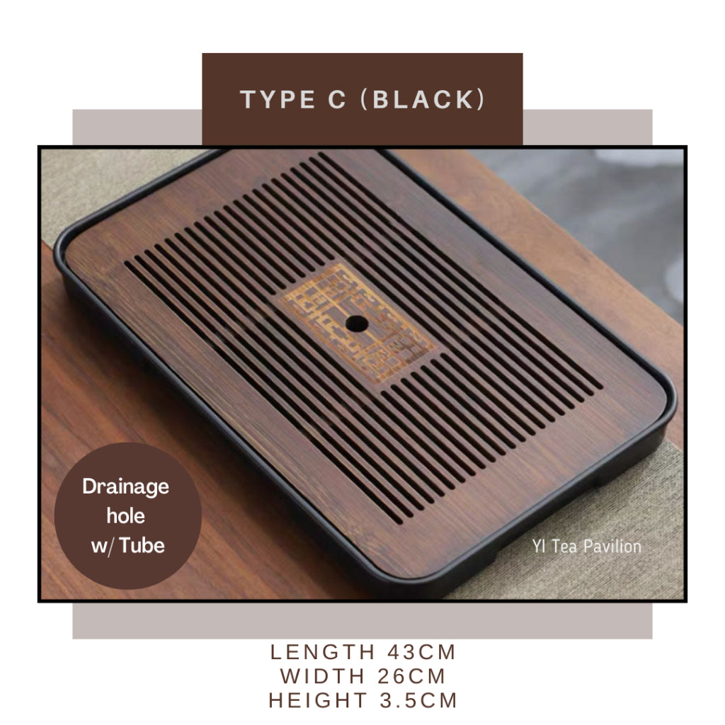 Elegant and Functional Tea Trays for a Clean Brewing Experience  优雅实用的茶盘,保持泡茶区域清洁  新款茶盘:排水、干泡、储水两用