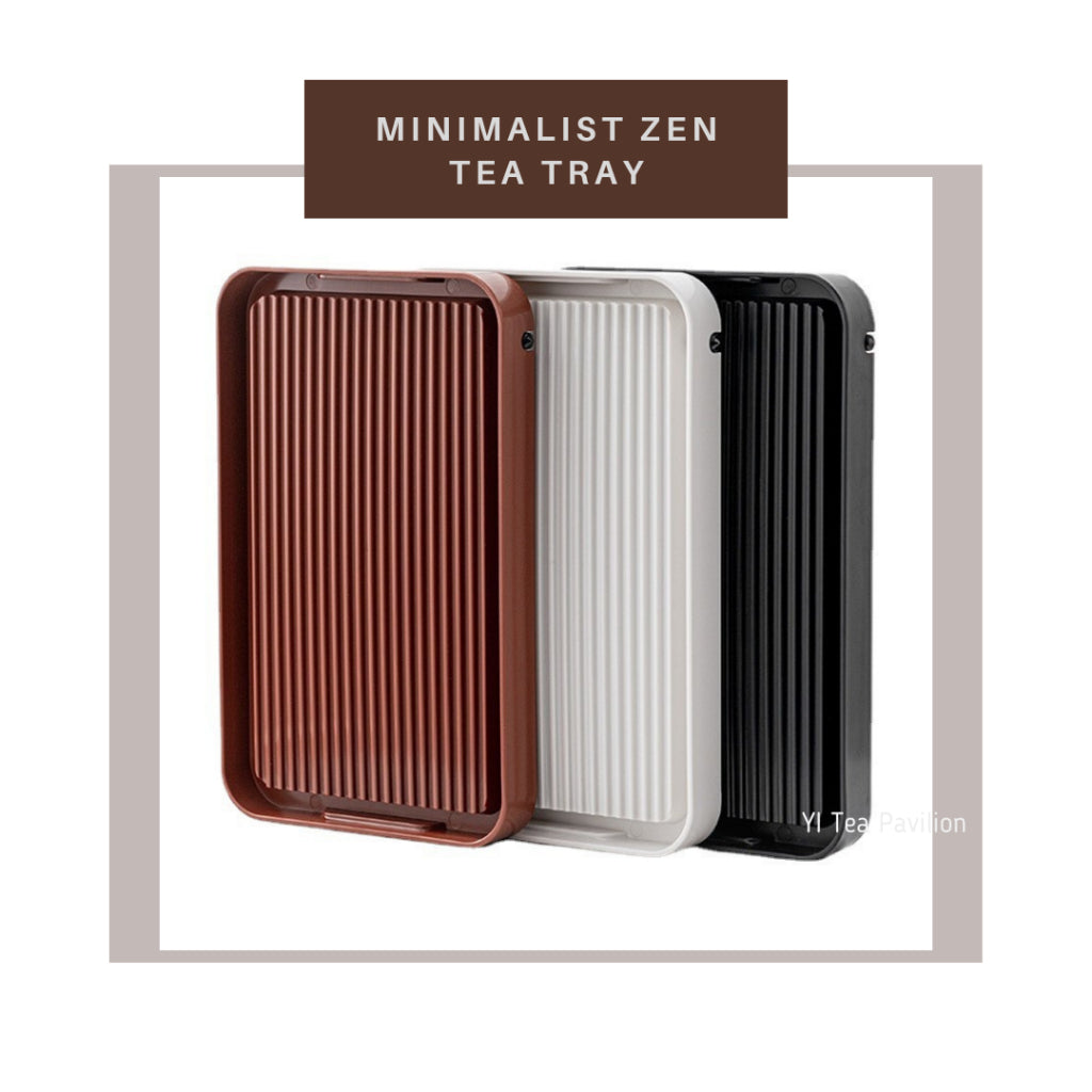 Modern Zen Tea Tray – Minimalist Elegance with Practical Drainage 简约禅意茶盘|现代茶生活的理想之选