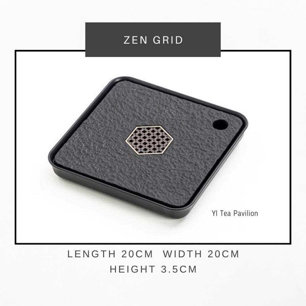 Zen Series Compact Tea Tray — Minimalist Gongfu Style Serving Tray | 禅意小茶盘 — 简约功夫茶托盘