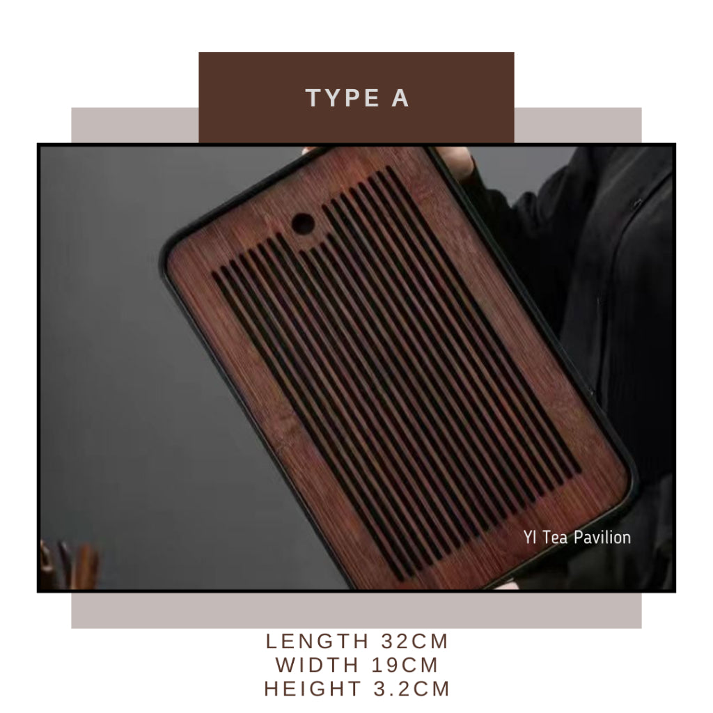 Elegant and Functional Tea Trays for a Clean Brewing Experience  优雅实用的茶盘,保持泡茶区域清洁  新款茶盘:排水、干泡、储水两用