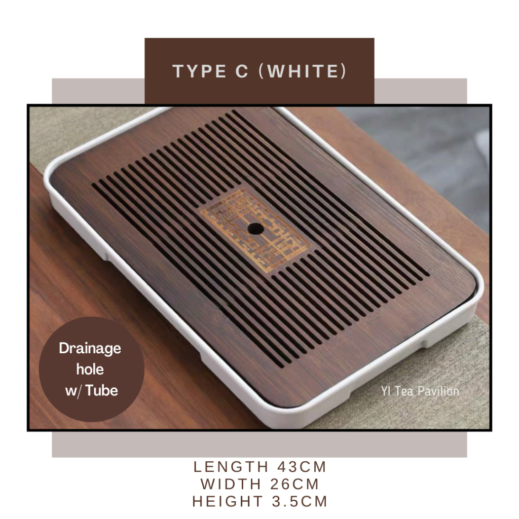 Elegant and Functional Tea Trays for a Clean Brewing Experience  优雅实用的茶盘,保持泡茶区域清洁  新款茶盘:排水、干泡、储水两用