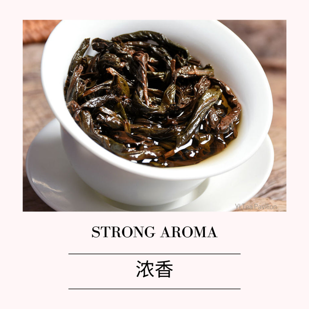 DA HONG PAO Wuyi Mountain | Strong Aroma | Individually Pack | 武夷山大红袍 浓香 独立包装散茶