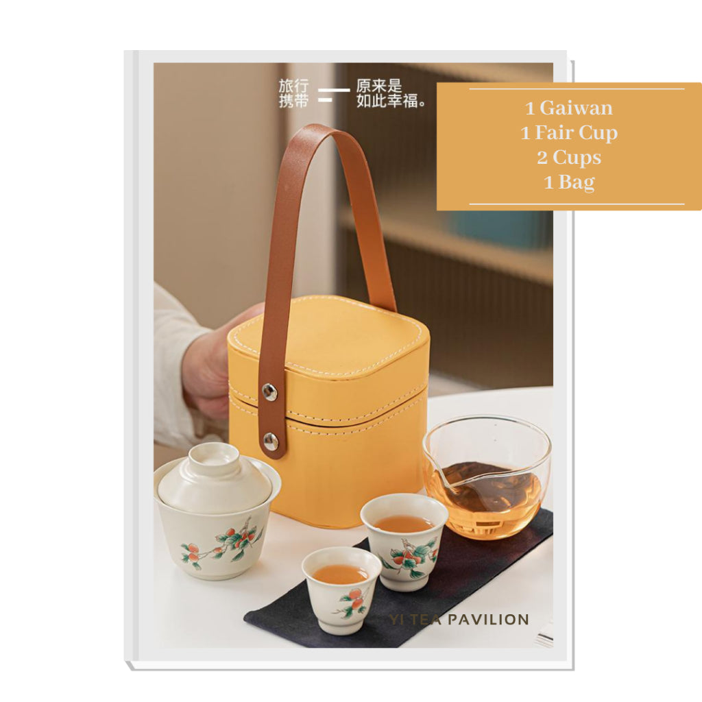 BLUE Modern Gaiwan Travel Set with Bag for On-the-Go Tea Delights 旅行盖碗茶具套装便携式 随时随地品茶悠享!