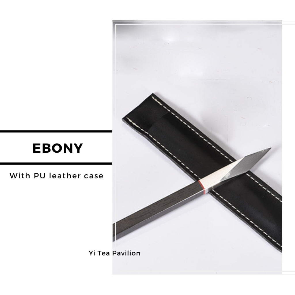 Premium Tea Knife - 304 Stainless Steel with Natural Wood Ebony Blood Sandalwood 高级茶刀 - 304不锈钢配天然木柄