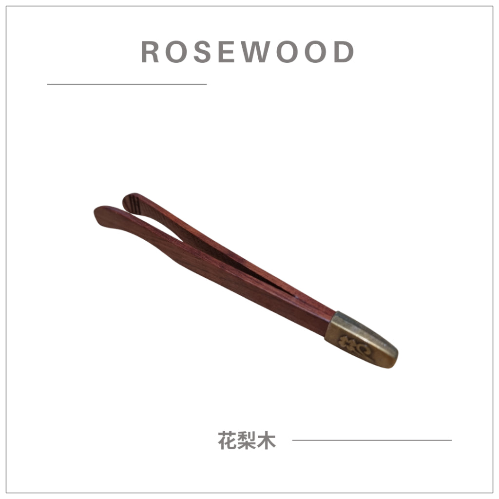 Tea Cup Tweezer Tea Cup Clip Tea Plier Cup Clamp 茶夹茶杯夹子功夫茶配件
