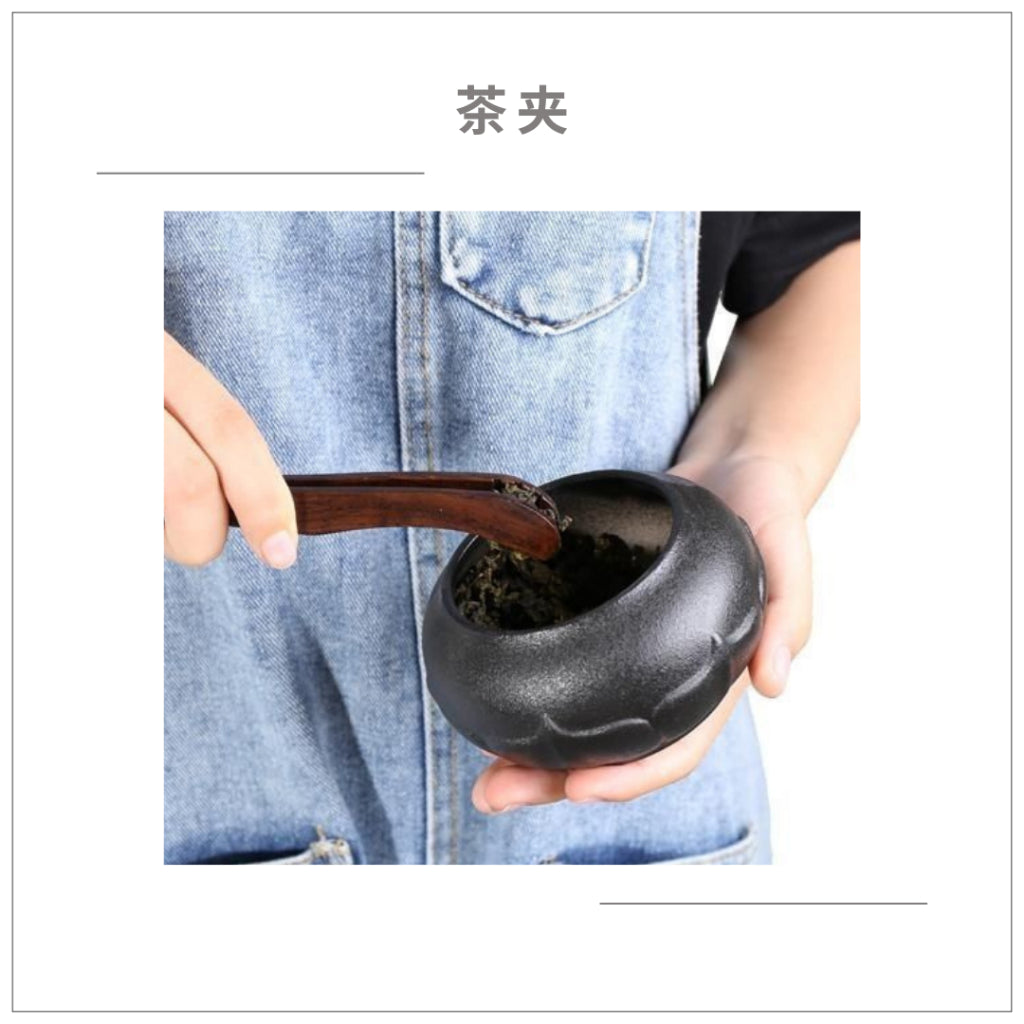Tea Cup Tweezer Tea Cup Clip Tea Plier Cup Clamp 茶夹茶杯夹子功夫茶配件