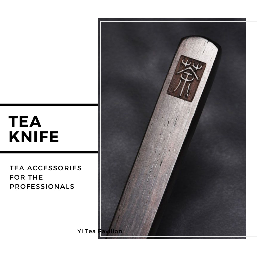 Premium Tea Knife - 304 Stainless Steel with Natural Wood Ebony Blood Sandalwood 高级茶刀 - 304不锈钢配天然木柄