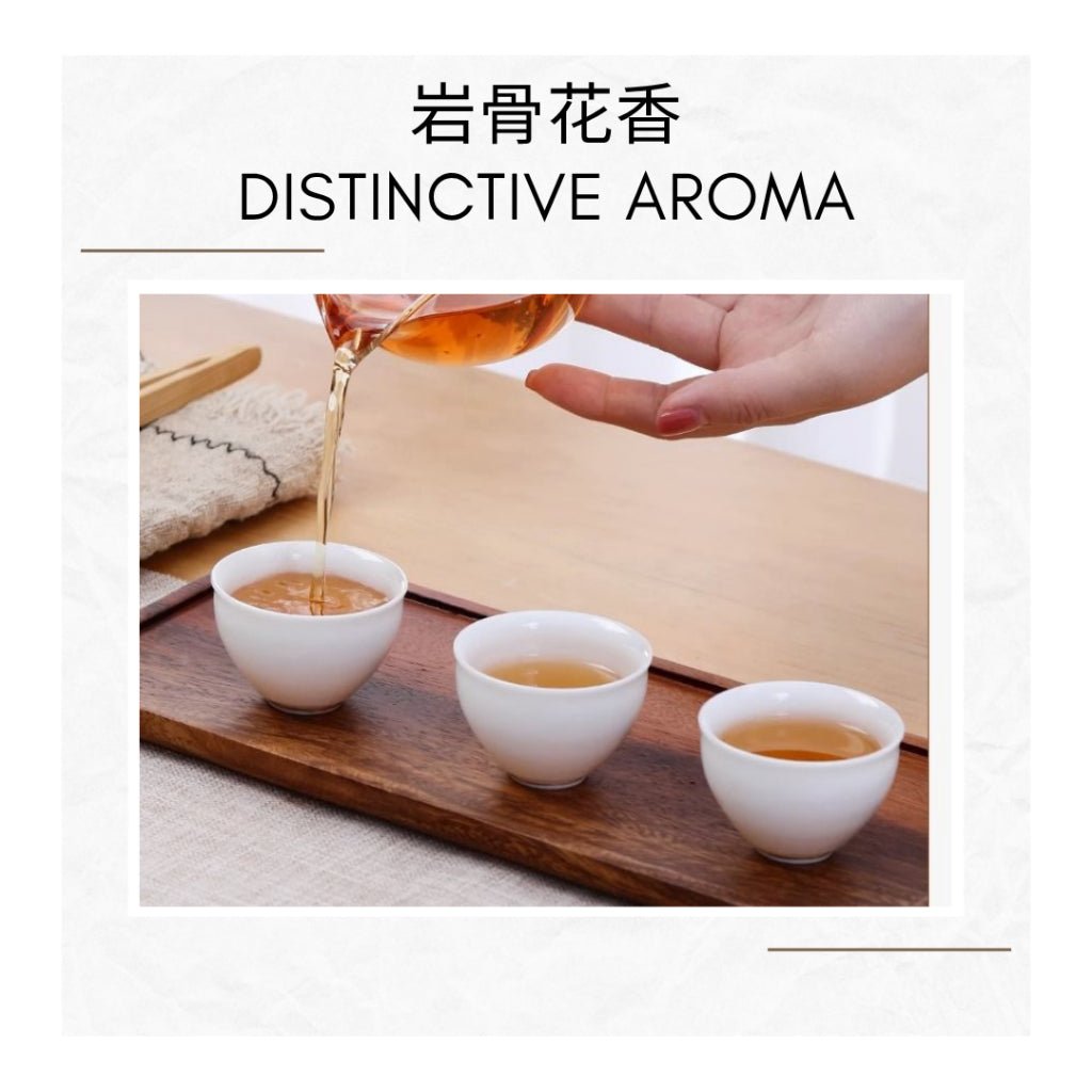 NIU LAN KENG Rou Gui Wuyi Mountain Da Hong Pao Oolong Tea 牛栏坑肉桂 武夷山岩茶 大红袍乌龙茶 50g100g