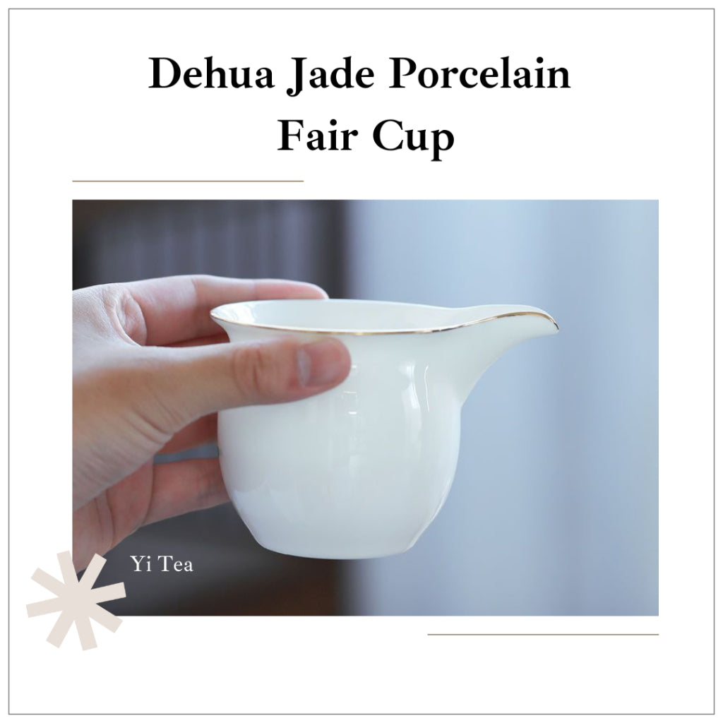 Dehua Jade Porcelain Fairness Cup Classic High-Quality White Porcelain Cup 德化羊脂白瓷公道杯 茶海 经典高质量白瓷茶具