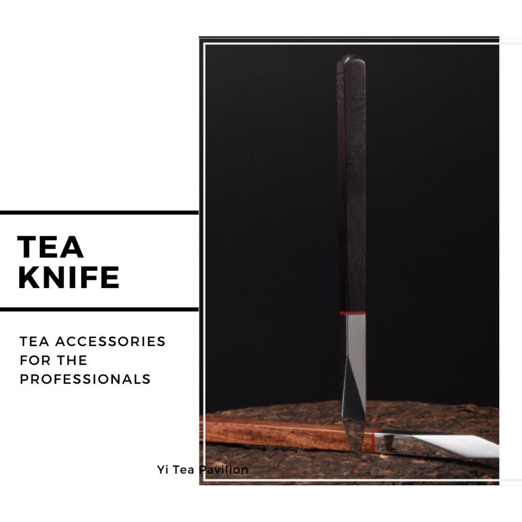 Premium Tea Knife - 304 Stainless Steel with Natural Wood Ebony Blood Sandalwood 高级茶刀 - 304不锈钢配天然木柄