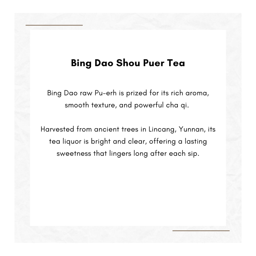 2002 YUNNAN BING DAO AGED PUER TEA CAKE Shou Pu-erh Tea Cake Ripe Puer Chinese Tea 云南陈年普洱茶饼 老熟茶 357g