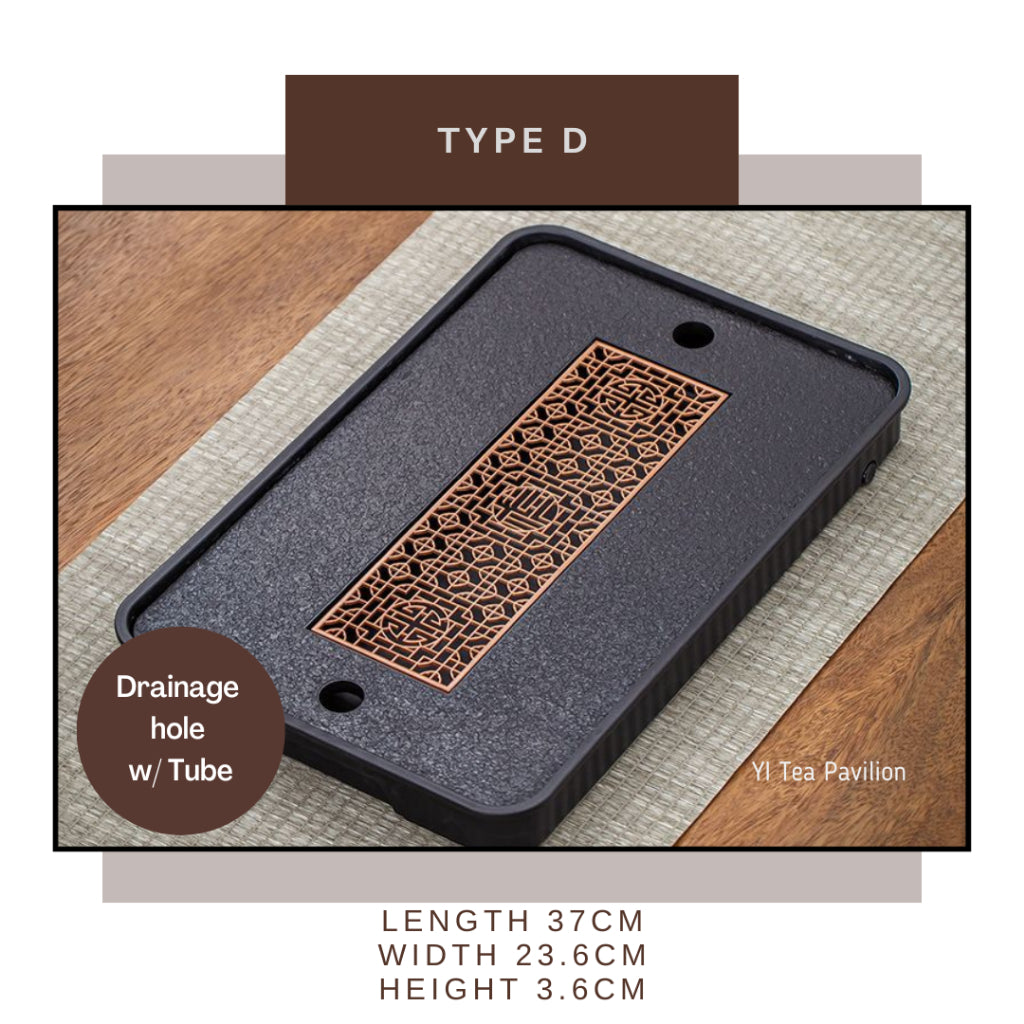 Elegant and Functional Tea Trays for a Clean Brewing Experience  优雅实用的茶盘,保持泡茶区域清洁  新款茶盘:排水、干泡、储水两用