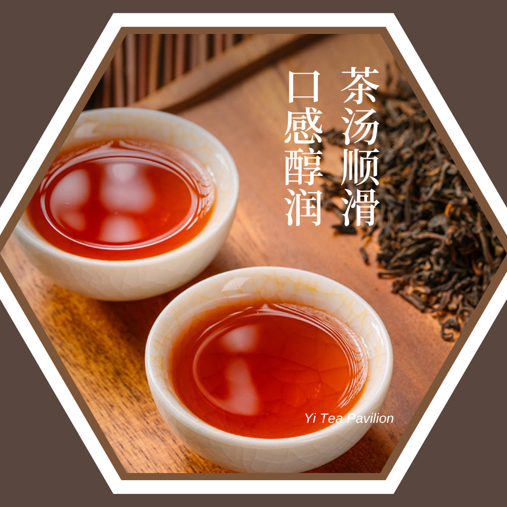PUER LOOSE TEA LEAVES | Yunnan Menghai | Aged Pu-er | Shou Puer | Chinese Tea 云南勐海熟普洱散茶 | 100g 200g