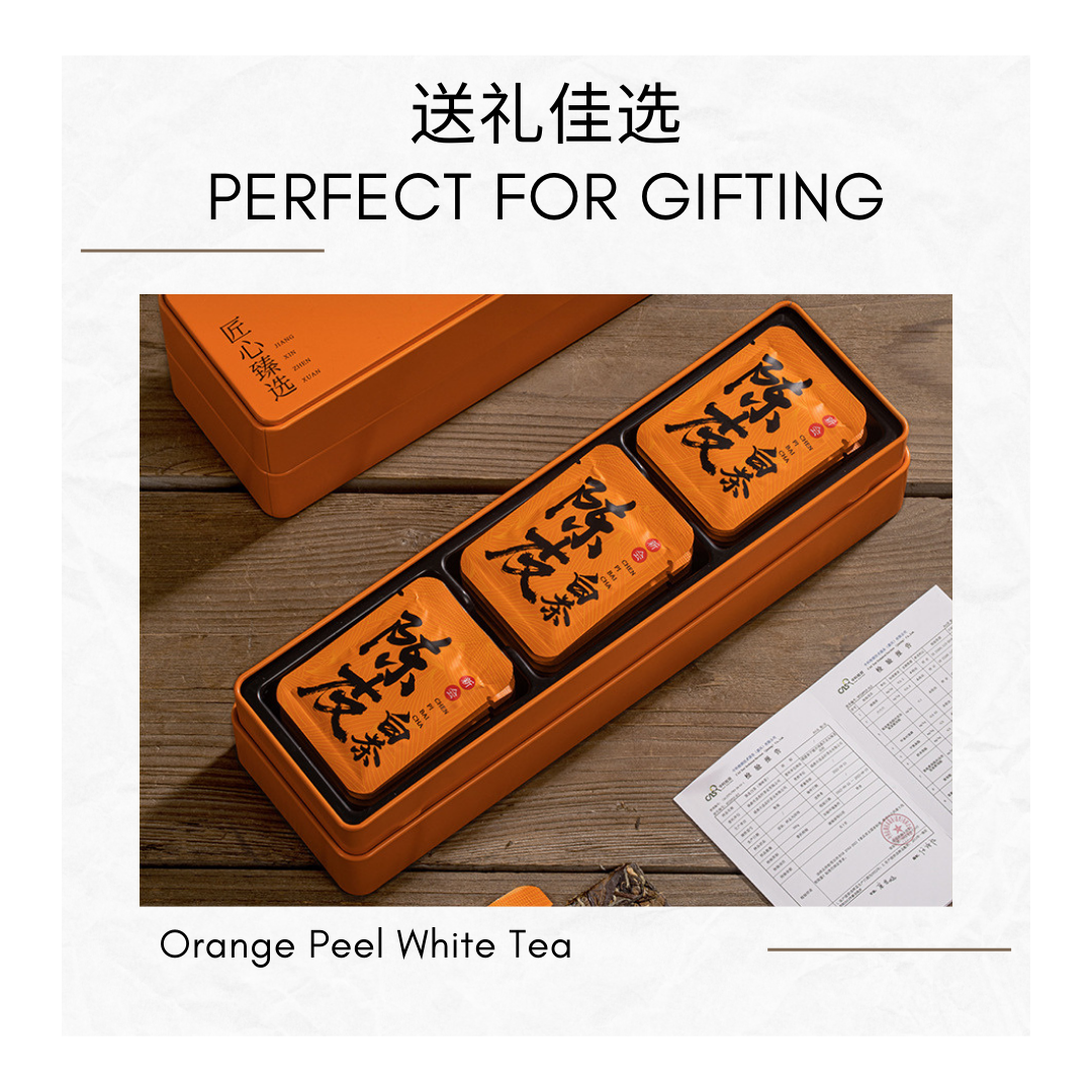 2017 Floral Peony Mudan White Tea  2015 Orange Peel White Tea  Individually Packed  Gift Set