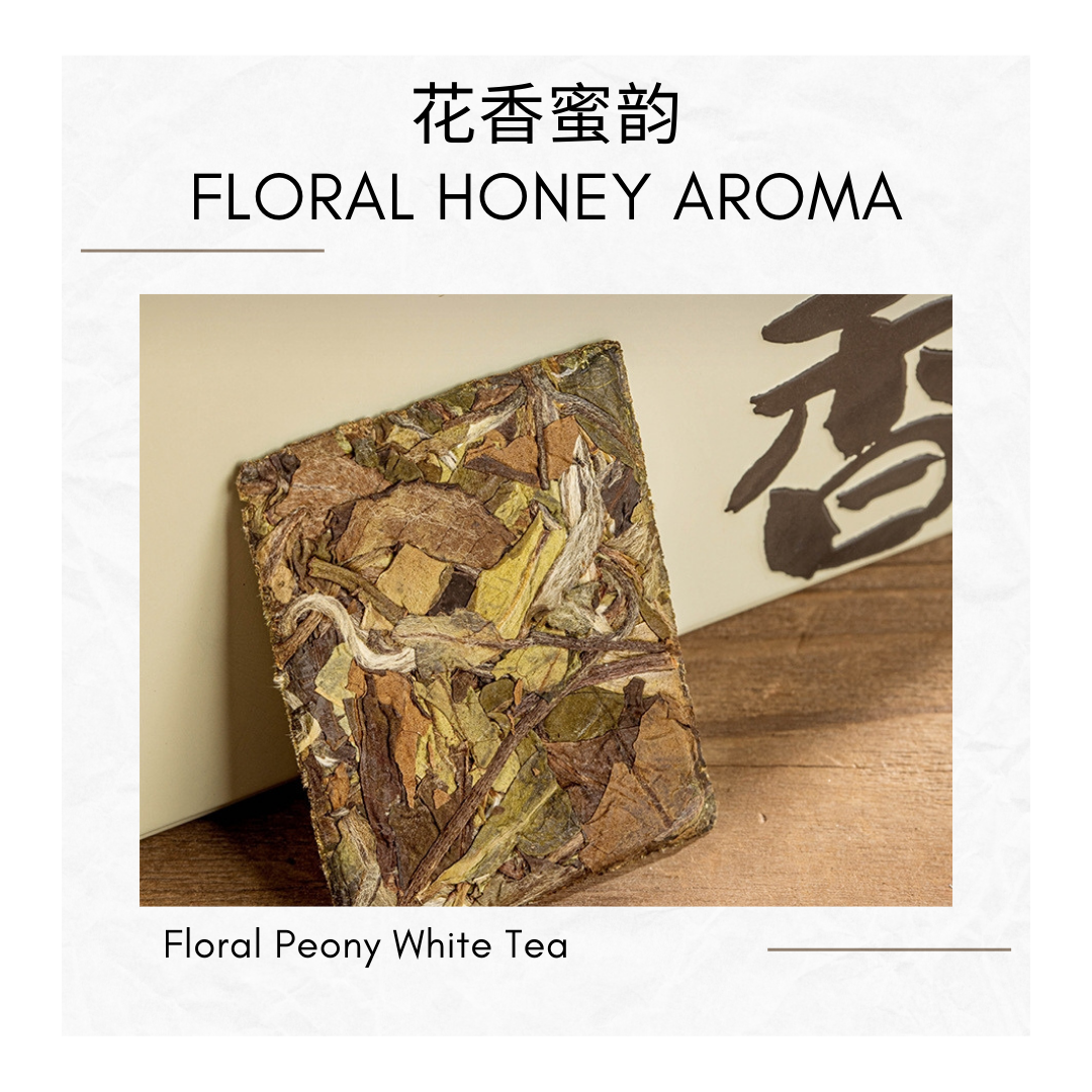 2017 Floral Peony Mudan White Tea  2015 Orange Peel White Tea  Individually Packed  Gift Set