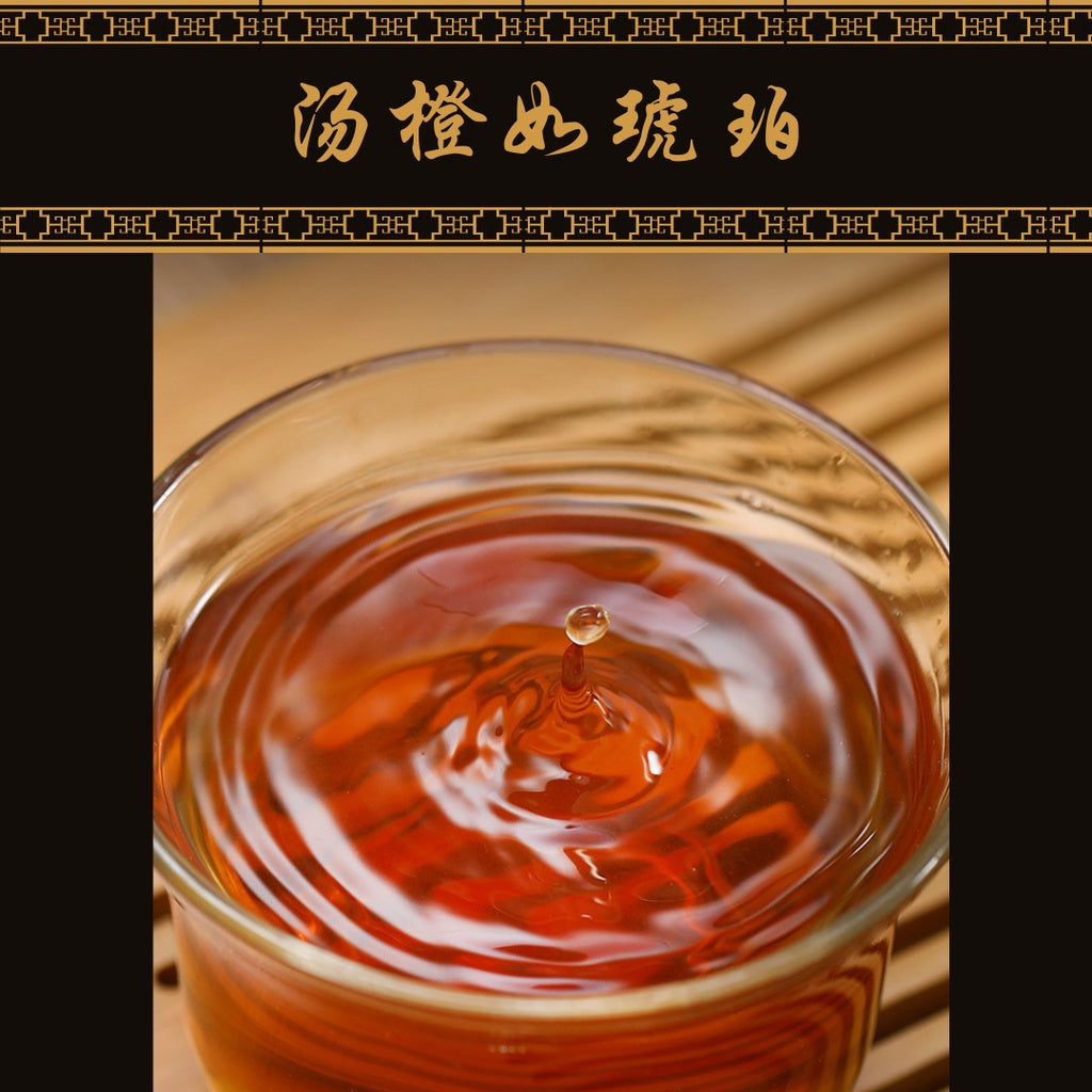 [SG Seller] 2012 FUDING GONG MEI AGED WHITE TEA CAKE | 福鼎磻溪贡眉老白茶茶饼 350g