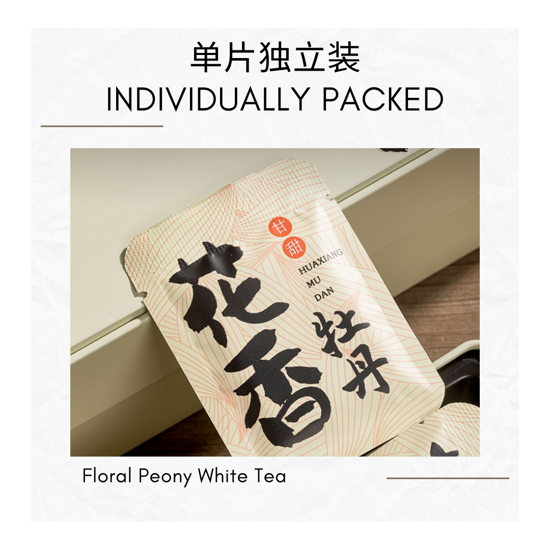 2017 Floral Peony Mudan White Tea  2015 Orange Peel White Tea  Individually Packed  Gift Set