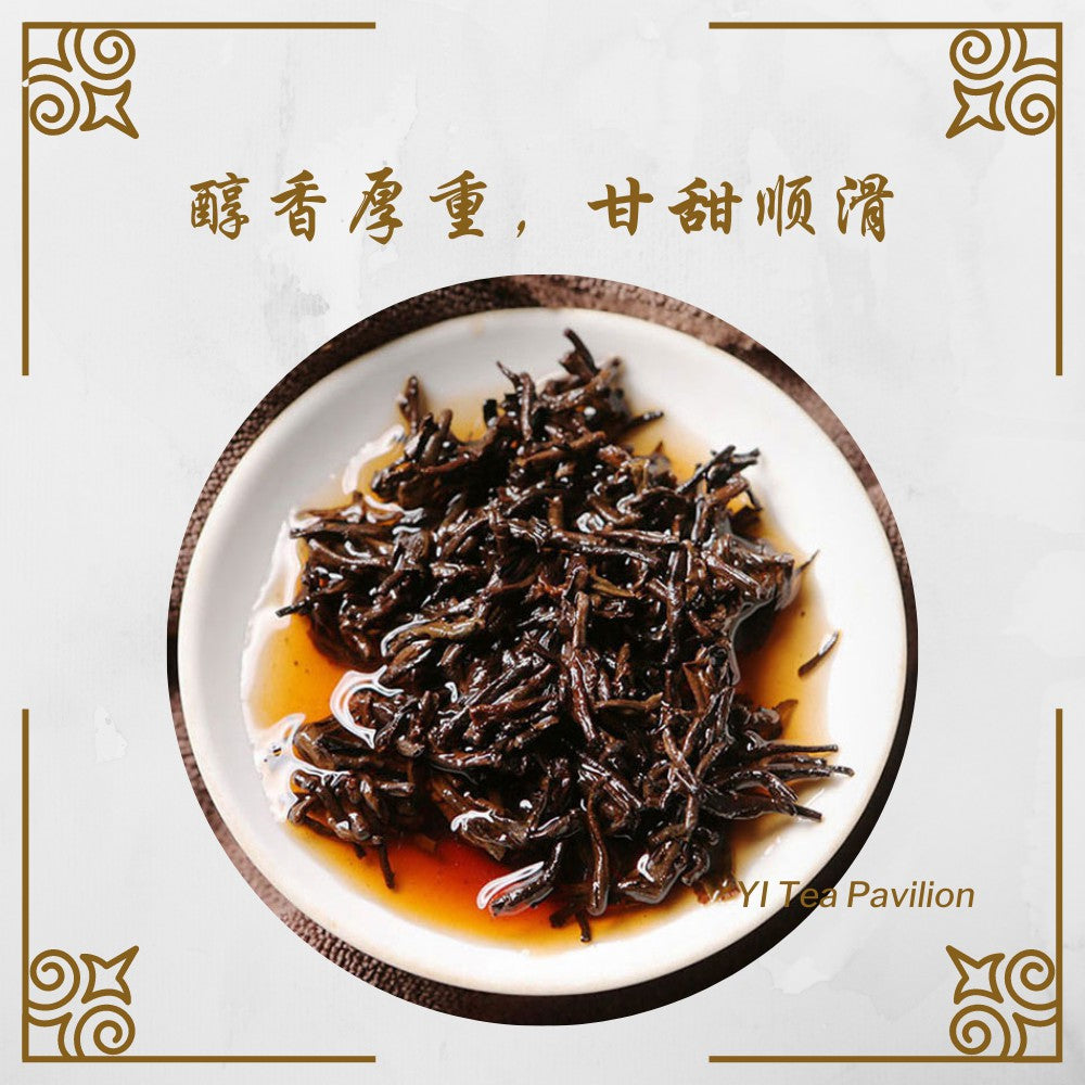 2012 AGED IMPERIAL YUNNAN PUER Loose Tea Leaves | Pu erh Chinese Tea | Shou Puer |  云南陈年宫廷普洱熟茶
