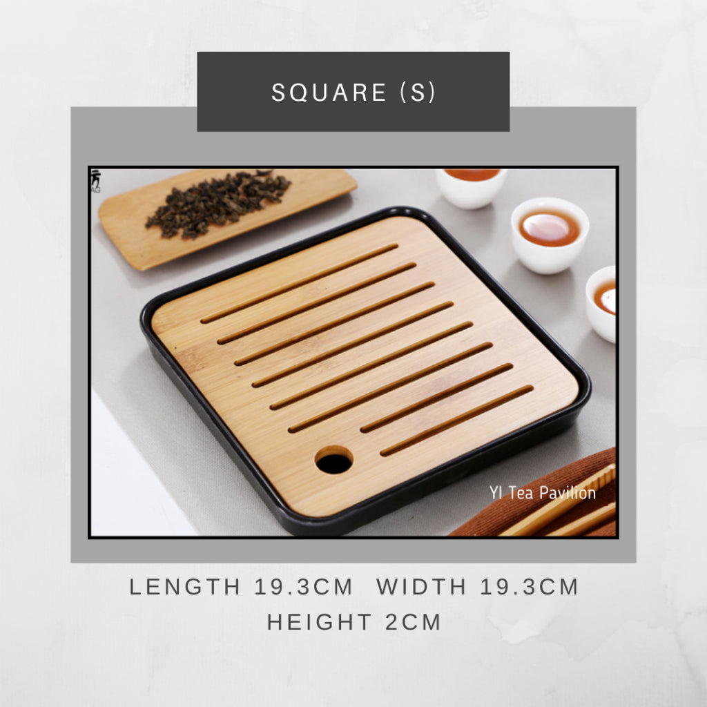 Zen Series Compact Tea Tray — Minimalist Gongfu Style Serving Tray | 禅意小茶盘 — 简约功夫茶托盘