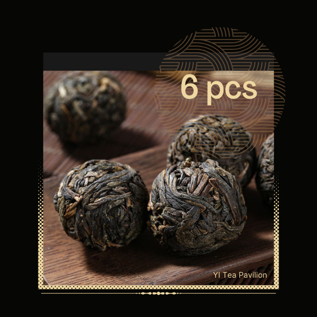 [SG Seller] ANCIENT TREE BING DAO SHENG PUER DRAGON BALL | Raw Puer | 冰糖甜冰岛生普洱古树小龙珠 | 6s | 12s