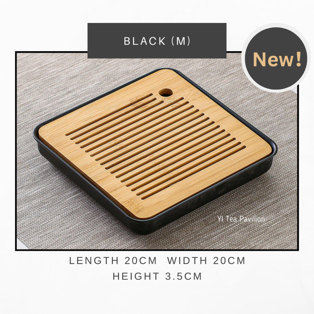 Zen Series Compact Tea Tray — Minimalist Gongfu Style Serving Tray | 禅意小茶盘 — 简约功夫茶托盘