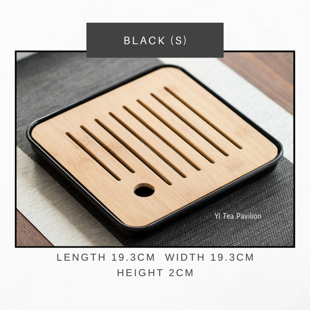 Zen Series Compact Tea Tray — Minimalist Gongfu Style Serving Tray | 禅意小茶盘 — 简约功夫茶托盘