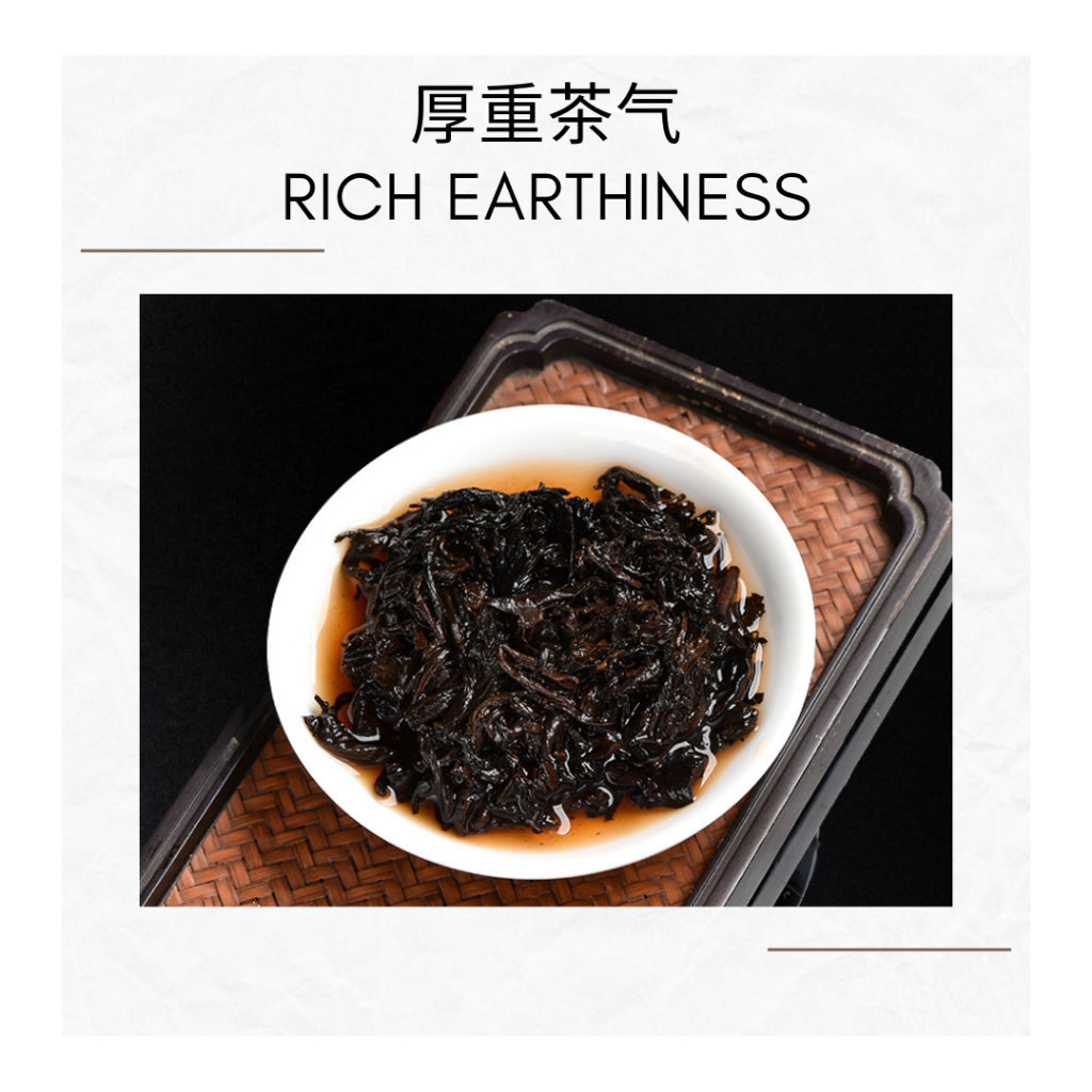 2008 2015 AGED LAO BAN ZHANG PUER TEA CAKE Ancient tree puer | Puerh Tea Cake | 布朗山老班章特级熟普洱茶饼 | 357g