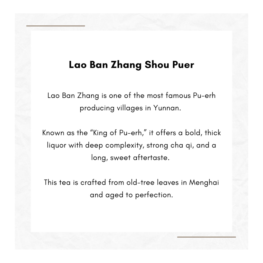 2008 Lao Ban Zhang Shou Pu-er Tea | 357g Yunnan Menghai | Gift option