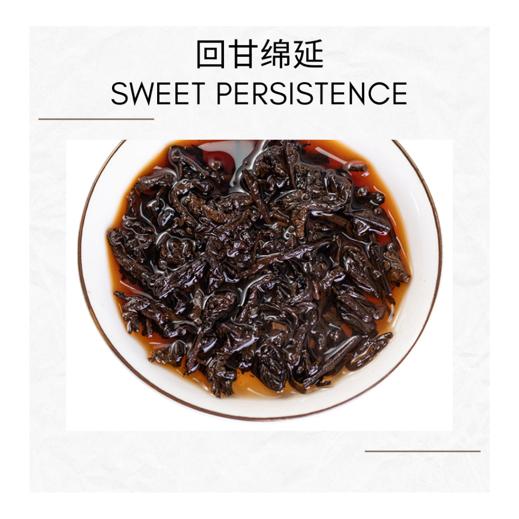 2002 YUNNAN BING DAO AGED PUER TEA CAKE Shou Pu-erh Tea Cake Ripe Puer Chinese Tea 云南陈年普洱茶饼 老熟茶 357g