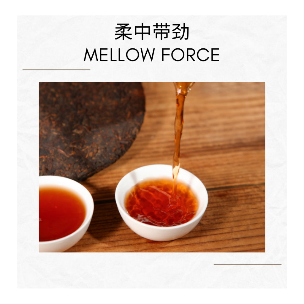 2002 YUNNAN BING DAO AGED PUER TEA CAKE Shou Pu-erh Tea Cake Ripe Puer Chinese Tea 云南陈年普洱茶饼 老熟茶 357g