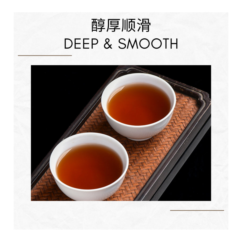 2008 2015 AGED LAO BAN ZHANG PUER TEA CAKE Ancient tree puer | Puerh Tea Cake | 布朗山老班章特级熟普洱茶饼 | 357g